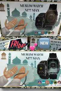 Montre Intelligente M77 Max Musulmane <span class=keywords><strong>Coran</strong></span> Islam Alarme <span class=keywords><strong>de</strong></span> Prière Boussole <span class=keywords><strong>de</strong></span> Direction Qibla Appel Bluetooth Étanche - Product Image 3