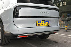 Acompte pour ZEEKR 9X 2025, acier haute résistance 91%, conduite à gauche, test de collision à 4 voies, conduite sécurisée, ZEEKR Secure PHEV - Product Image 6