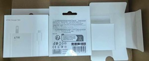 Cargador Turbo de 33W, Cargador GaN de 67W 120W, Cargador USB C, Cargador Rápido, Adaptador de Carga Súper Rápida para Xiaomi 14 13 12 Pro Turbo 12 - Product Image 4