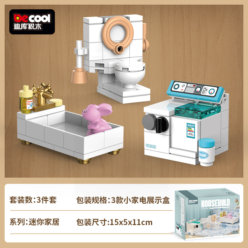 Diku 55002-04 Bathroom