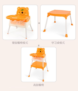 Silla alta de plástico portátil para bebé, <span class=keywords><strong>trona</strong></span> de plástico barata para niños - Product Image 6