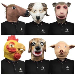 หน้ากากยางรูปสัตว์ 12 ราศี ตลกๆ น่ารัก ชุดเครื่องประดับศีรษะ สำหรับงานฮาโลวีน คอสเพลย์ ปาร์ตี้ งานรื่นเริง ของชำร่วย - Product Image 5