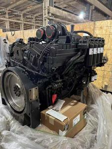 Conjunto de Motor QST30 Completo, 12 Cilindros, 30.5L, Arranque Eléctrico, 600-1100HP, Euro 3, para Equipos de Construcción - Product Image 5