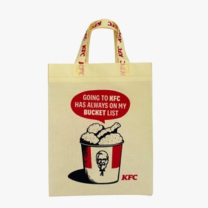 Bolsa Ecológica Reutilizable Althea, Bolsa de Tela Spunbond con Asas Termoselladas, Impresión Personalizada, Duradera, 75 GSM, Grado Alimenticio, Promocional - Product Image 5