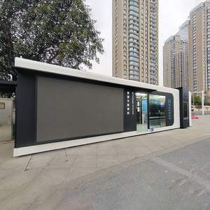 Diseño de Estación Inteligente para Celebridades de Internet para Casa Modular tipo Cabaña con Cubo en Parque Urbano - Product Image 5