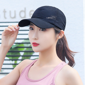 Quick Drying Baseball Cap Unisex Mesh Breathable Sun Hat Summer Sports Cap Lightweight Sunscreen Protection Hat - Product Image 1