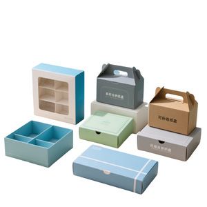 Cajas de cartón personalizadas Qiaoyi, caja de embalaje de cartón de 250 g/m² con impresión digital para exhibición y almacenamiento - Product Image 2