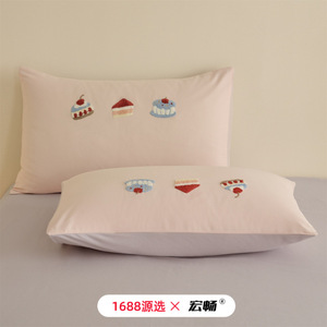 1688 - Product Image 2