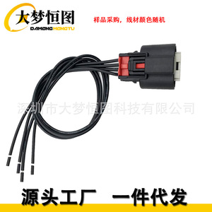 Mx150 4 Way Connector Pigtail For Chevrolet Cadillac Ignition Coil Repair 19301722 - Product Image 5