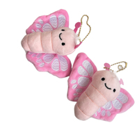 Porte-clés en peluche papillon et insecte rose clair mignon de 8 cm, idéal pour les enfants de 5 à 7 ans, parfait comme cadeau pour les machines à griffes ou les salles de jeux d'arcade.