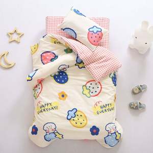 Ensemble de protection de couette pour bébé et tout-petit, drap-housse, housse de couette, taie d'oreiller - Product Image 1