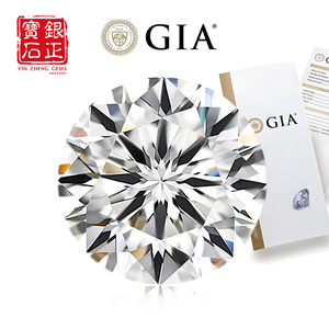 IGI認定 HPHT ラボグロウン 合成ダイヤモンド VS 1カラット エクセレント ラウンドブリリアントカット カラーD ジュエリー制作向け レーザードリル加工済み - Product Image 3