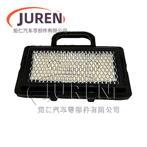 Filtre à air Juren pour tondeuse à gazon Briggs Stratton LA120 LA130 LA140, tondeuse rotative à essence, modèle autoporté - Product Image 2