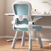 Chaise de bureau ergonomique moderne pour étudiants et enfants avec accoudoirs relevables en tissu maillé et support en fer – Hauteur réglable