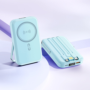 สายชาร์จในตัว โทรศัพท์มือถือ ชาร์จเร็ว USB Type C พาวเวอร์แบงค์แบบกำหนดเอง 10000 มิลลิแอมป์ชั่วโมง รองรับ PD 22.5w พาวเวอร์แบงค์ไร้สายแม่เหล็ก 10000 มิลลิแอมป์ชั่วโมง - Product Image 1