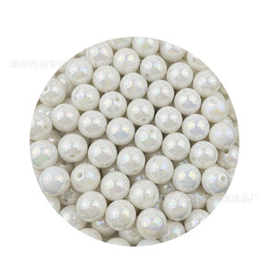 Cuentas acrílicas iridiscentes de perla blanca de 16 mm, pulidas y redondas, para accesorios de bolsos DIY - Product Image 5