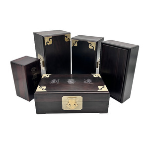 Caja de Madera Rectangular Hecha a Mano con Mecanismo de Sándalo Morado, Caja de Regalo Artesanal, Decorativa y Personalizada - Product Image 2