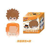 Figurines Chibi Teen PVC à Tête Ronde Empilables, Boîte Mystère Vol.1 avec Base Sac à Dos, Ensemble Complet de 12 Styles