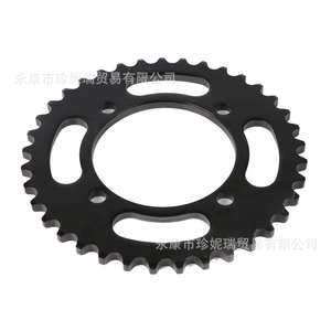 เฟืองโซ่เหล็กเจิ้น นีรุย 37 ฟัน ขนาดรู 76 มม. สำหรับซ่อมบำรุงรถจักรยานยนต์ออฟโรด - Product Image 2