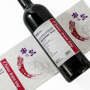 Tùy chỉnh in ấn sang trọng kết cấu lớn lên tại chỗ UV đồng lá vàng 3D dập nổi nhãn rượu vang đỏ cho chai thủy tinh - Product Image 6