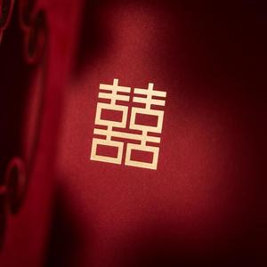 Tarjetas de Invitación de Boda Rojas Chinas de Doble Felicidad, Personalizadas <span class=keywords><strong>con</strong></span> Hoja Interior y Sobres, Gran Venta - Product Image 4