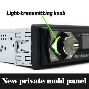 Заводская распродажа 1DIN автомобильное радио один din стерео аудио с aux fm два usb автомобильный mp3-плеер - Product Image 2