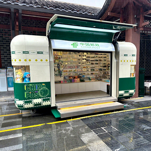 Remolque de Comida Móvil con Cocina Completa para la Venta en Europa, Tienda de Libros Truth, Food Truck, Remorque Alimentaire - Product Image 1