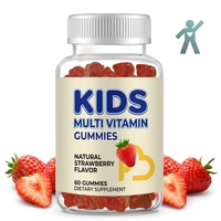 Gommes multivitaminées pour enfants, 60 unités, saveur fraise, complément vitaminique pour le soutien immunitaire avec vitamines C, D, E, B6, B12, biotine et zinc