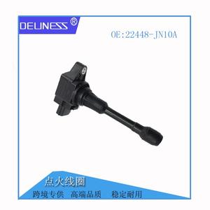 คอยล์จุดระเบิด Deuness รุ่น 22448-JN10A สำหรับอะไหล่เปลี่ยนเครื่องยนต์นิสสัน - Product Image 1