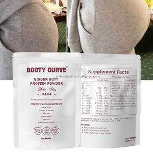 Порошок белка для ягодиц, увеличивающий размер бедер, натуральный травяной экстракт мака, приподнимает ягодицы - Product Image 5