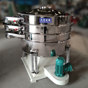 Dahan PVC bột Vòng rung sàng SS304 Swing sàng Tumbler rung screener - Product Image 1