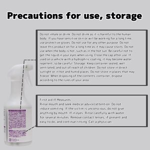 Productos de limpieza japoneses para el cuidado y lavado del automóvil Kit de cuidado del automóvil para pulir el cuerpo - Product Image 6