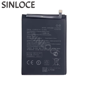C11P1611แบตเตอรี่โทรศัพท์สำรองสำหรับ <span class=keywords><strong>Asus</strong></span> ZenFone <span class=keywords><strong>3</strong></span> <span class=keywords><strong>MAX</strong></span> Z3สูงสุด X008DB <span class=keywords><strong>ZC520TL</strong></span> <span class=keywords><strong>3</strong></span> X008 X008D Z01B 4130mAh <span class=keywords><strong>3</strong></span>.85V - Product Image 1