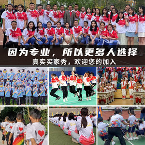 เสื้อโปโลสั่งทำ แขนสั้น ผ้าวิสโคส แห้งเร็ว เหมาะสำหรับกิจกรรมสร้างทีม ชุดทำงาน พร้อมสกรีนโลโก้ - Product Image 2