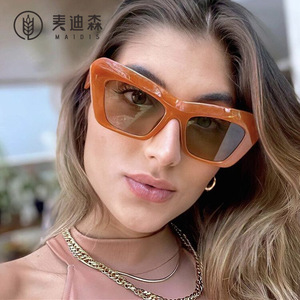 Maidis Square Sunglasses Tortoise Shell Frame UV400 Protection Unisex Fashion Outdoor Use - Product Image 2