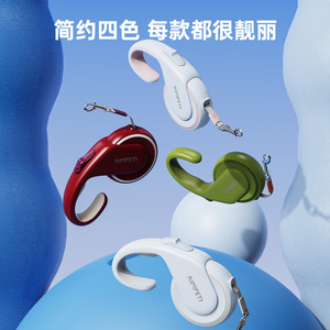 Automatic retractable <b>dog</b> <b>leash</b>/<b>leash</b> for medium and small <b>dogs</b>, including poodles and Bichon Frises. - Product Image 5