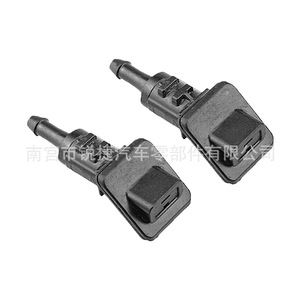 Boquilla de Limpiaparabrisas Ruijie 986301H510 para Hyundai Kia Ceed 2006-2012, Forma de Abanico, Plástico Nylon POMPP - Product Image 2
