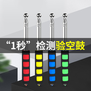ค้อนเคาะผนังเหล็กกล้าไร้สนิมหัวกลมแบบยืดหดได้ 18 นิ้ว ยี่ห้อ Langrui Hardware - Product Image 2