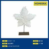 Homeera Snowflake Christmas Decoration L45 H100cm With Base Foam Bamboo Material - Product Image 1