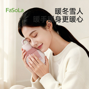 FaSoLa Hand Warmer Mini Portable Silicone Hot Water Bag Anti Explosion Warm Hands - Product Image 1