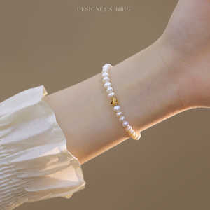 Bracelets extensibles tendance WENCHI pour la Saint-Valentin, bijoux cadeaux de 0,4 kg - Product Image 5