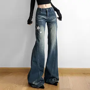 2023 Denim estilo rua XINGX bordado design calças retro lavado angustiado calças folgadas mulheres