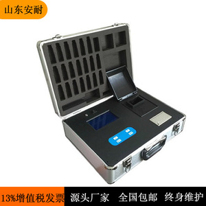 Analyseur de qualité de l'eau portable XZ-0105, 5 paramètres : turbidité, chlore résiduel, chlore total, dioxyde de chlore, pH-mètre - Product Image 4