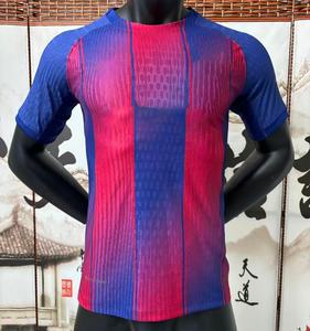 Barcelonaness Futbol Kulübü Deplasman Oyuncu Formaları 25-26 Futbol Giyim Koleksiyonu - Product Image 1