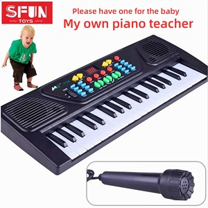 61 Key Bàn Phím Điện Tử Đồ Chơi Cho Trẻ Em Đa Chức Năng Nhạc Cụ USB Mic Nhựa Đàn Piano Khởi Động Đồ Chơi - Product Image 6