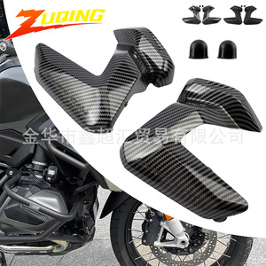 ZUQING Motorcycle Cylinder <b>Head</b> Side <b>Cover</b> For BMW R1250RS 2021-2024 Black Water Transfer Printing Exterior Parts - Product Image 4