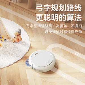 Aspiradora Robótica Inteligente con 3000 Pa de Succión, Batería de Larga Duración para Limpieza de Pisos del Hogar, Control por Aplicación, Función de Fregado - Product Image 4