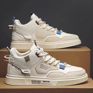 Baskets décontractées tendance pour hommes – Nouvelles chaussures d'hiver plates style travail pour toutes les occasions, idéales pour la marche - Product Image 4