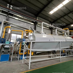 Waste <b>Solar</b> Photovoltaic Panel Crusher, <b>Solar</b> Panel Frame Removal Machine, Power <b>Generation</b> Panel Dismantling Machine - Product Image 4