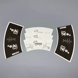 Vaso de Papel Kraft Recubierto de PE de 18g, 250gsm 260gsm, Impresión Personalizada, Vaso para Café Marrón - Product Image 3